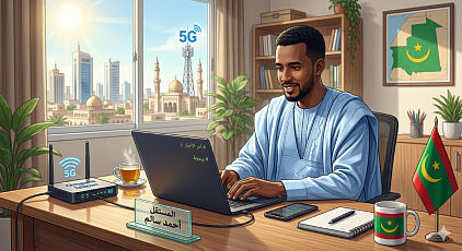 آخر أخبار العمل الحر في موريتانيا 2026: التحول الرقمي والفرص الواعدة